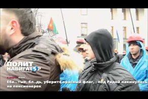 Великие древние ОРКИ...