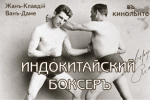 Киноафиши современных культовых фильмов в стиле псевдоретро