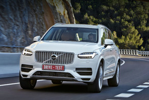 Наконец-то включаем Drive в трансмиссии Volvo XC90