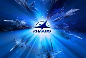 Завод. Нет, заводище