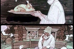 Сказочка «Умный мужик»