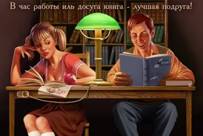 Плакаты СССР с тем, чего в СССР &quot;не было&quot;