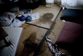 Одинокая смерть в Японии