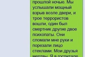 Прекрасные фото