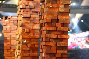 Фотоальбом