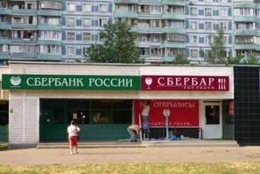 Свежий фотоприкол