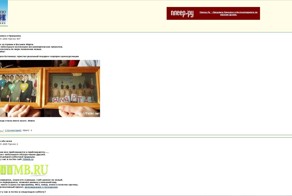 10 лет назад