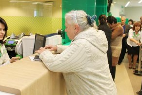 Сбербанк всегда на шаг впереди