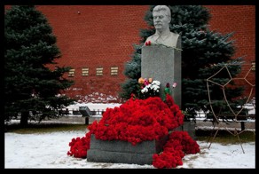 Сегодня, 5 марта, в России вспоминают генералиссимуса Иосифа Сталина