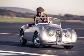 Карманная классика в Дансфолде