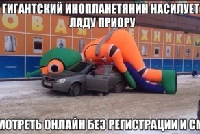 Подборка автоприколов. Часть 204