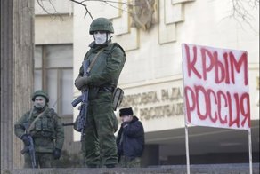 Больные ублюдки 