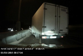 Прикимарил на МКАДе