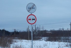 Пикантный фотоприкол