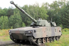 Одна на всех: боевая платформа «Курганец-25»