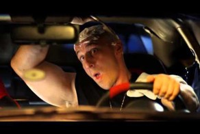 Суперфорсаж