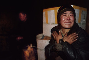 Монгольская тоска