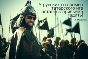 Немного свежего бреда от Андрея