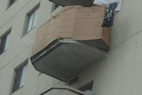 Смешной фотоприкол