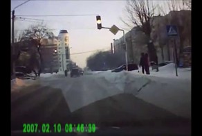 Алё!