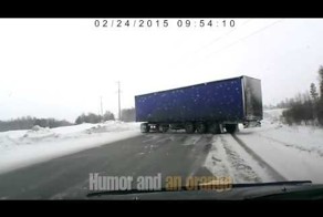 Как специально