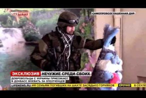 Эксклюзив!!! Добровольцы в Ополчении Донбасса с западной Украины