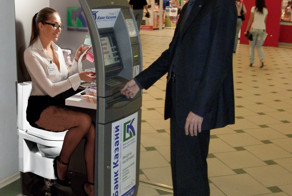 Немецкая реклама сайта по поиску работы