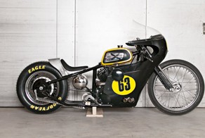 Кастом Yamaha XVS650 Dragster