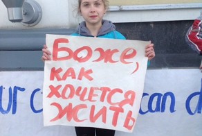 &quot;Украина&quot; станет взрывоопасным миксом всех &quot;солдат удачи&quot;