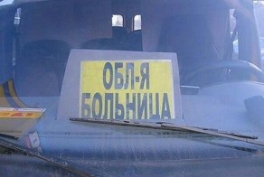 Фотоприкол фото