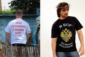 Новые фото
