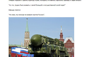 Отличный Ответ!!!