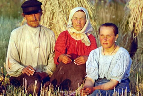 Загадки русских фамилий