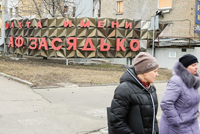 МЧС направило гуманитарную колонну в Донбасс для семей погибших шахтер