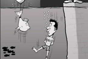 Шикарное фото