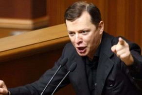 Ляшко призывает к расстрелу Кернеса