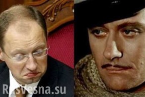 «Сеня, Вас скоро будут бить»