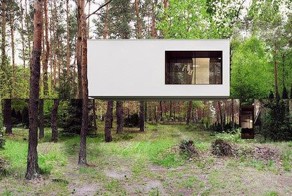 Видишь дом? А он есть