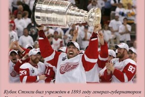 Интересные факты  в картинках