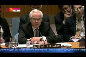 Виталий Чуркин убрал Саманту Пауэр на заседании Совбеза ООН