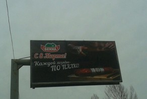 всех ДЕВЧОНОК С ПРАЗДНИКОМ ...  