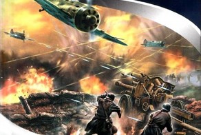 Подвиг пламенных сердец