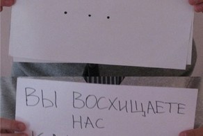 Поздравление с 8 Марта