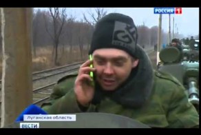 Как проходит отвед техники в ЛНР