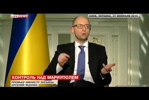 Что будет, если Украина потеряет Мариуполь
