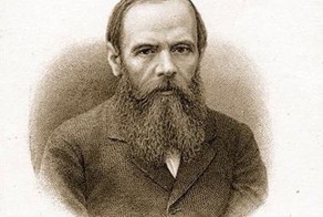 Из дневника Достоевского