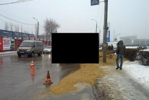 Скользкие дороги? Тогда мы едем к вам! (4 фото)