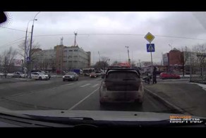 Помощь пешеходу