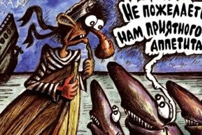  ПОЛИТИКА , БЛИН…