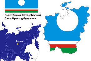 Настоящая Якутка, как она выглядит